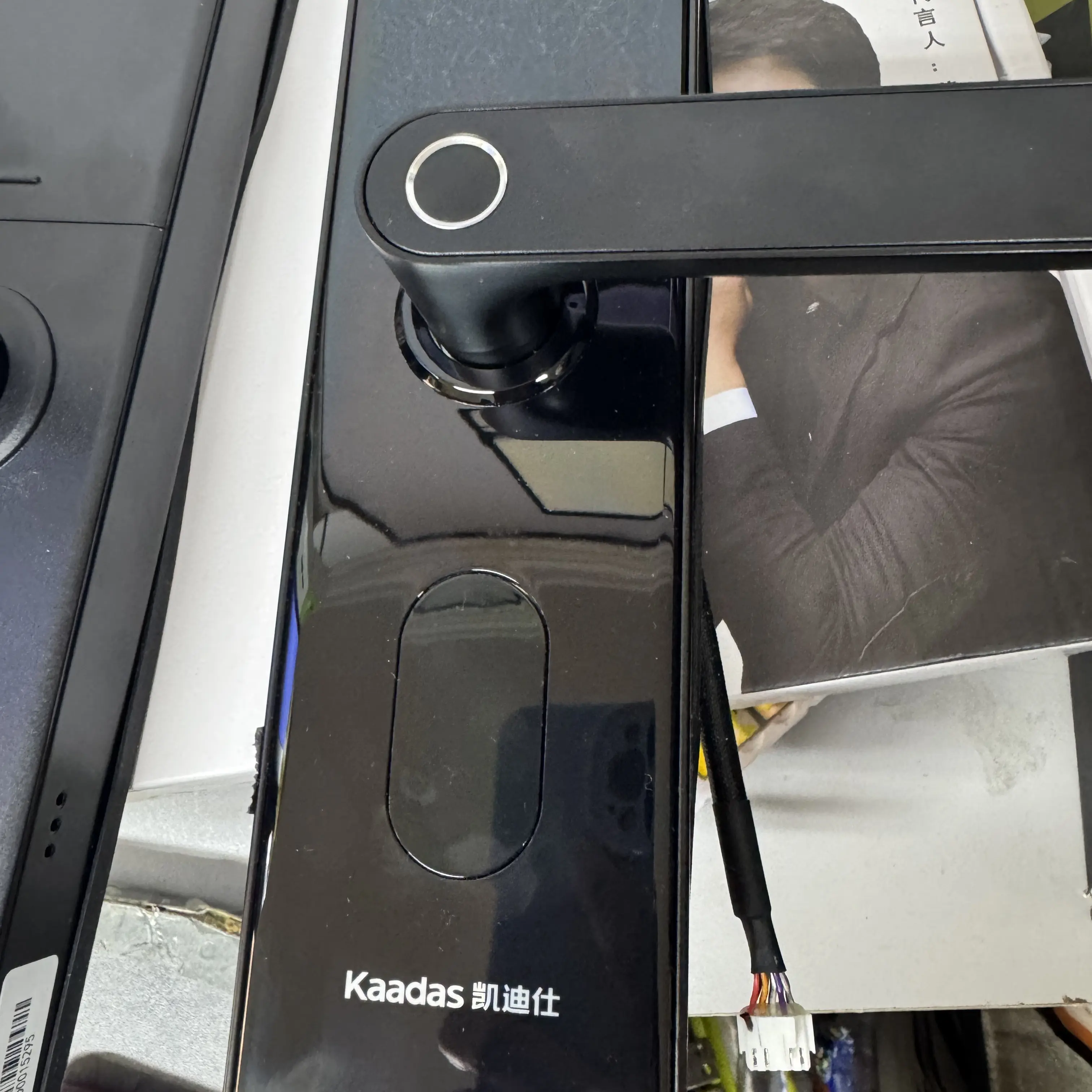 半自动5111，指纹密码刷卡钥匙