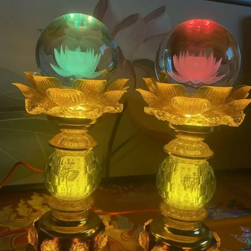 七彩莲花灯佛前供灯家用插电LED长明灯佛堂供奉变色观音灯
