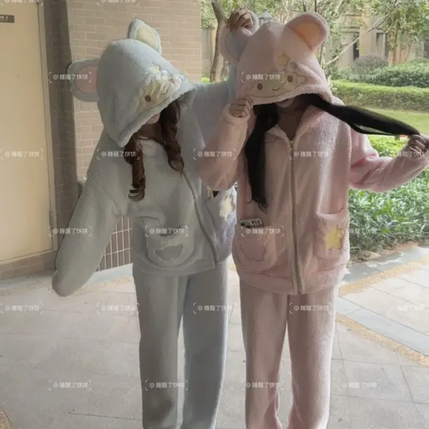 冬季双子星法兰绒睡衣女连帽卡通可爱加绒加厚保暖学生家居服套装