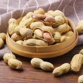 【每日精选】原味小花生 500g