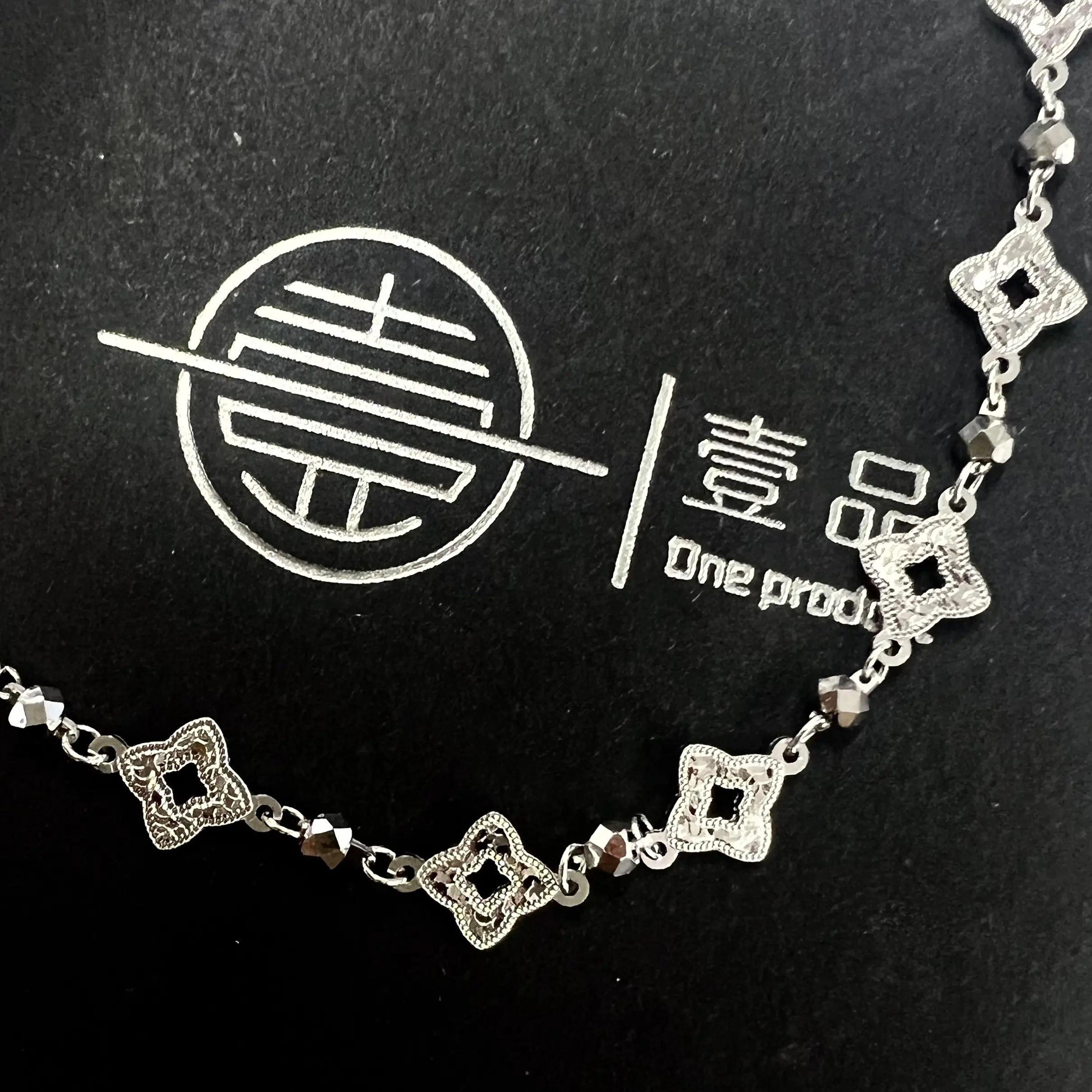 925银手链 CNC碎冰冰四叶草爆闪手链