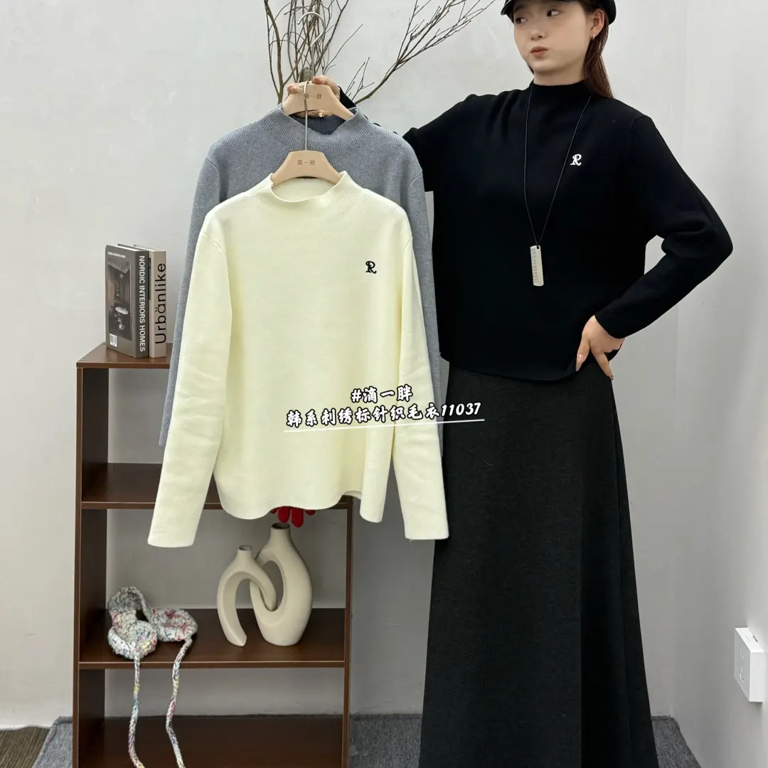 秋冬新款显瘦软糯半高领针织毛衣百搭打底衫