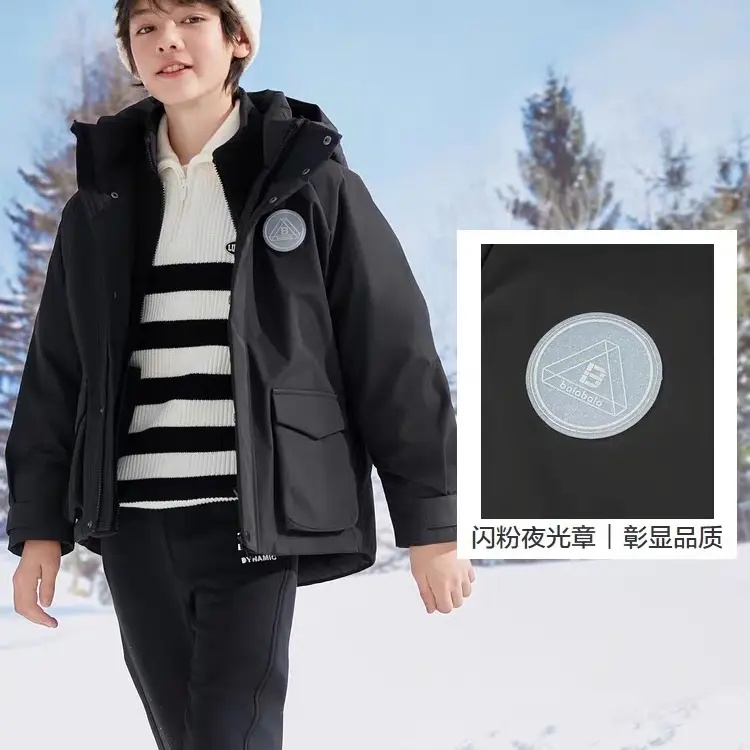 巴家儿童加厚羽绒，扣号专拍！