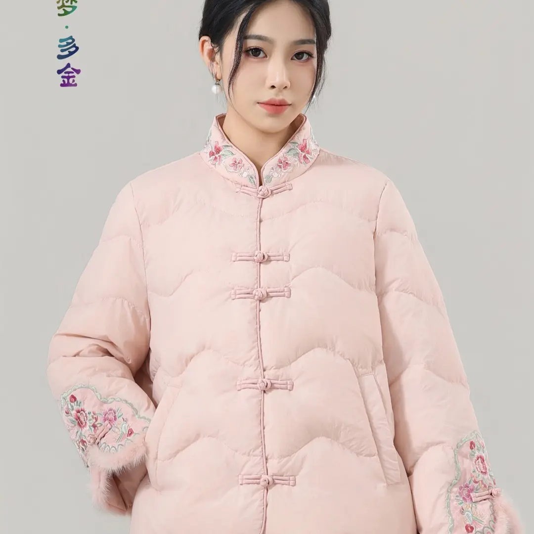 5383新中式国风立领对襟盘扣刺绣喇叭袖冬季新款