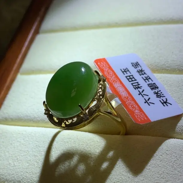 【六六和田玉】天然碧玉戒指编号：A24