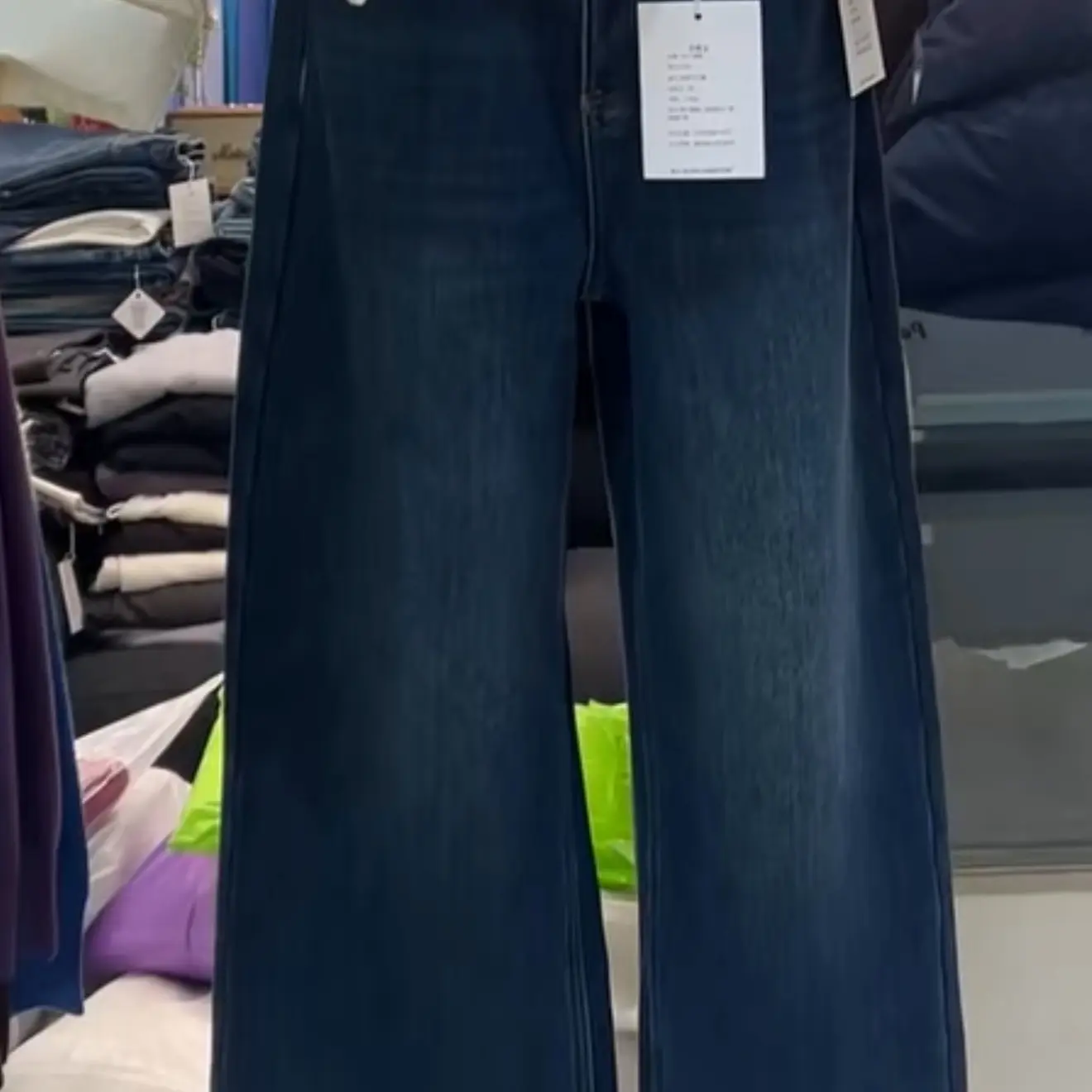 秋冬加绒高腰显瘦百搭微喇牛仔裤女