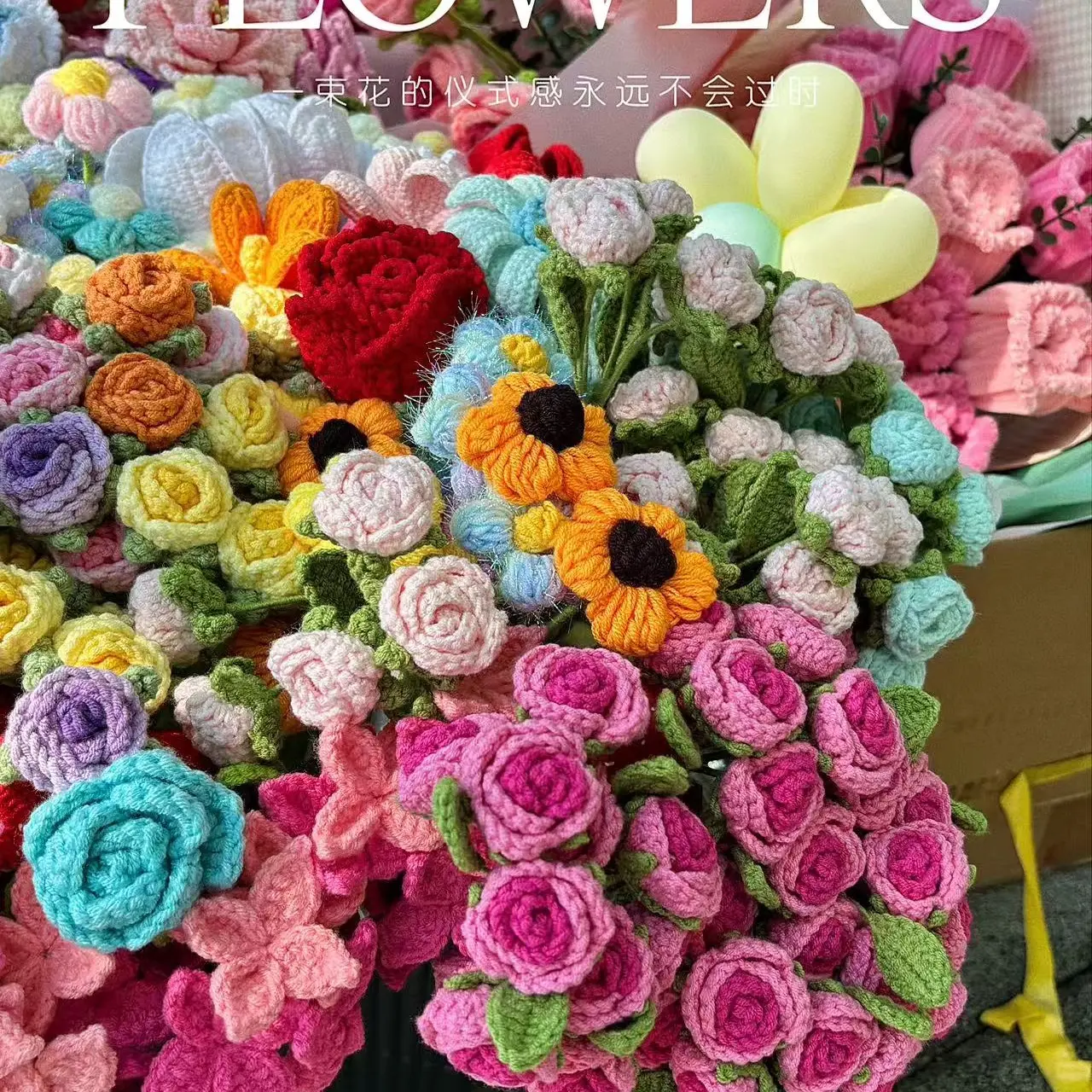 直播间一对一搭花，宝子们想好再搭，手工微瑕，非质量问题不退不换，