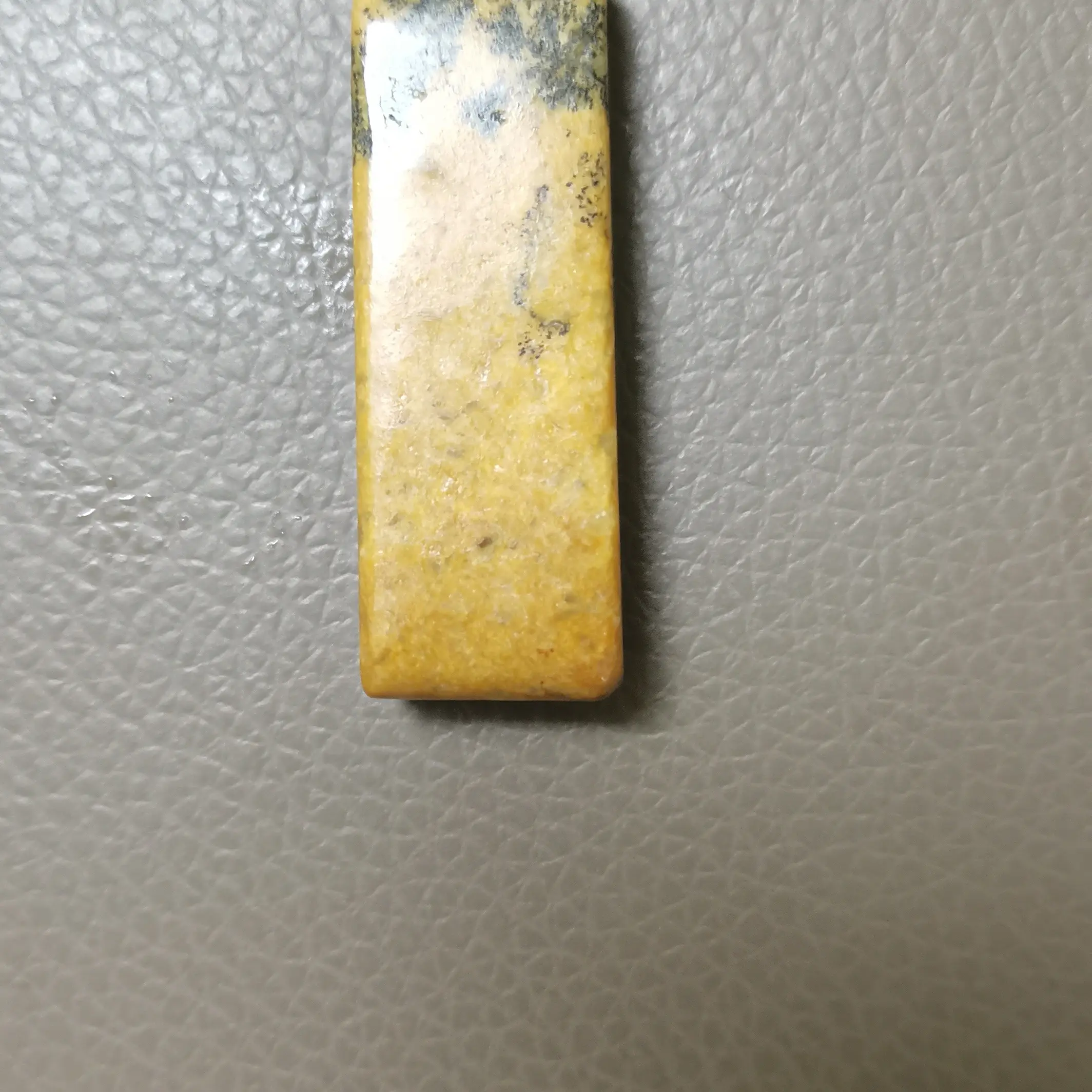 河磨玉吊坠，天然皮子