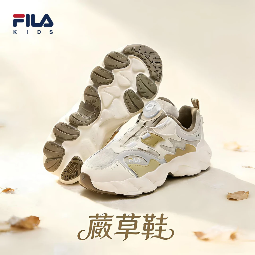 【蕨草2跑鞋】斐乐2025潮款儿童鞋秋冬新款大童鞋运动鞋K15B541122