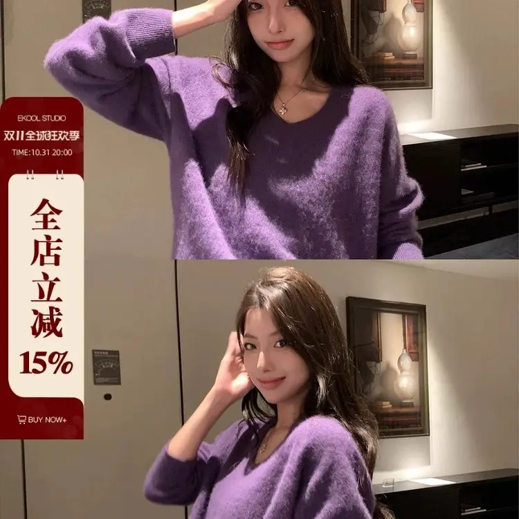 不褪色针织常规insV领宽松型宽松衫百搭毛衣长袖