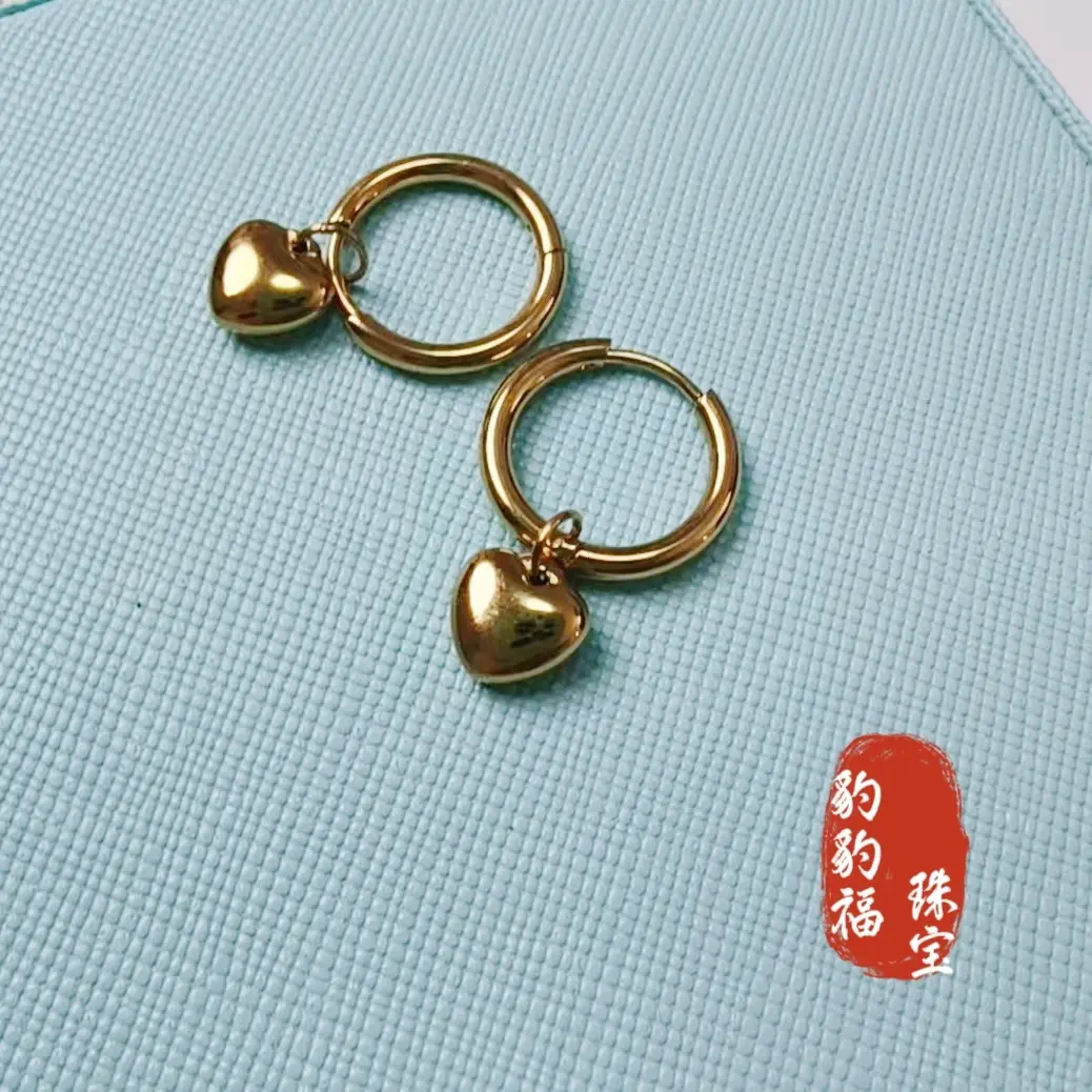 合金无非金属耳饰 小金心耳圈耳环女简约时尚百搭轻奢气质耳饰