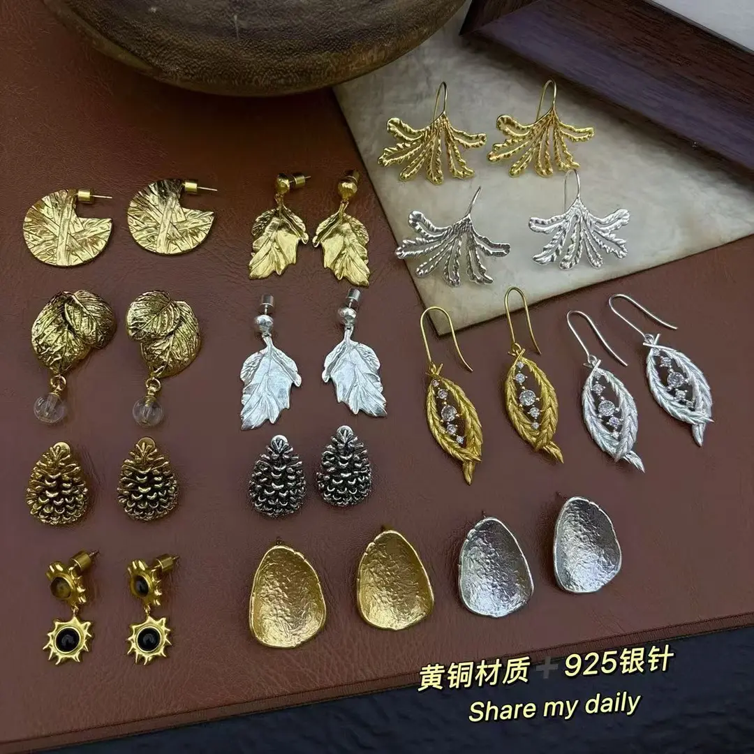 黄铜耳饰 黄铜银针镀k金轻奢小众手工耳饰气质时尚百搭高级感耳钉