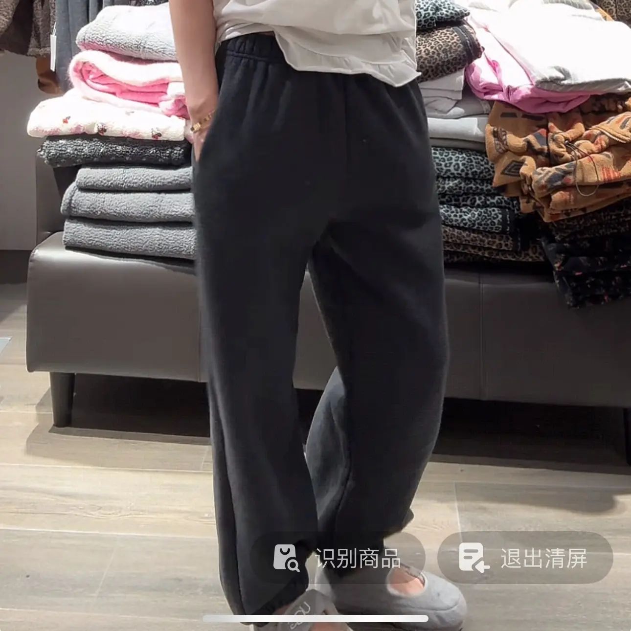 舜 韩国东大门正品保暖显瘦松紧腰休闲裤