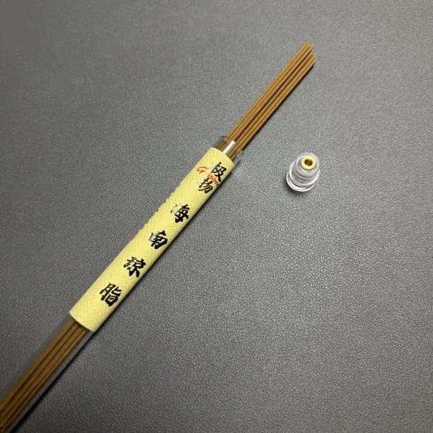 海南沉香琼脂古法线香天然香薰家用室内持久留香中式香薰