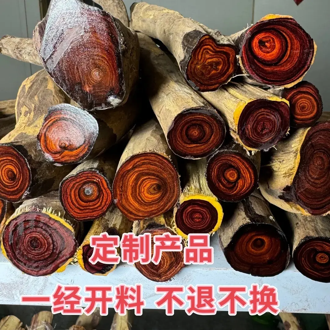 定制海皇木方板料木串工艺开料