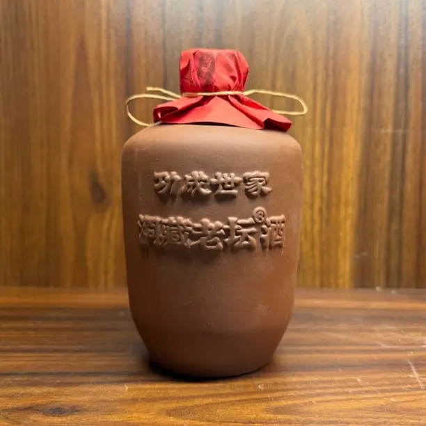 功成世家鸿运当头52度浓香型白酒传统工艺酿造500ml