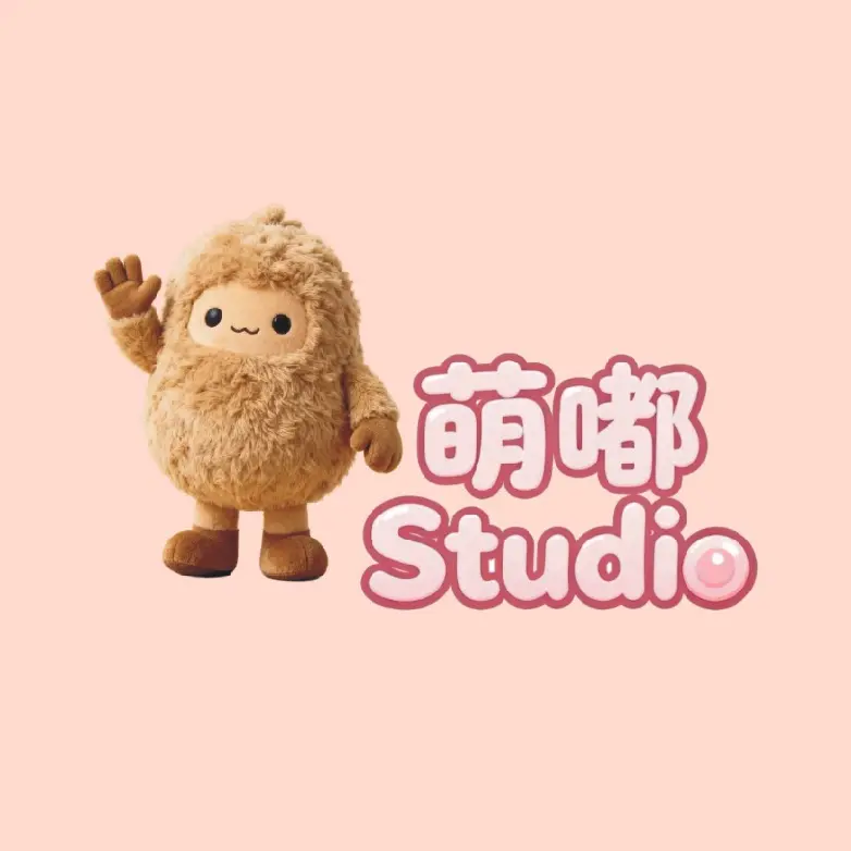 【体验拆】拍1拆1（无保底）毛绒挂件盲袋