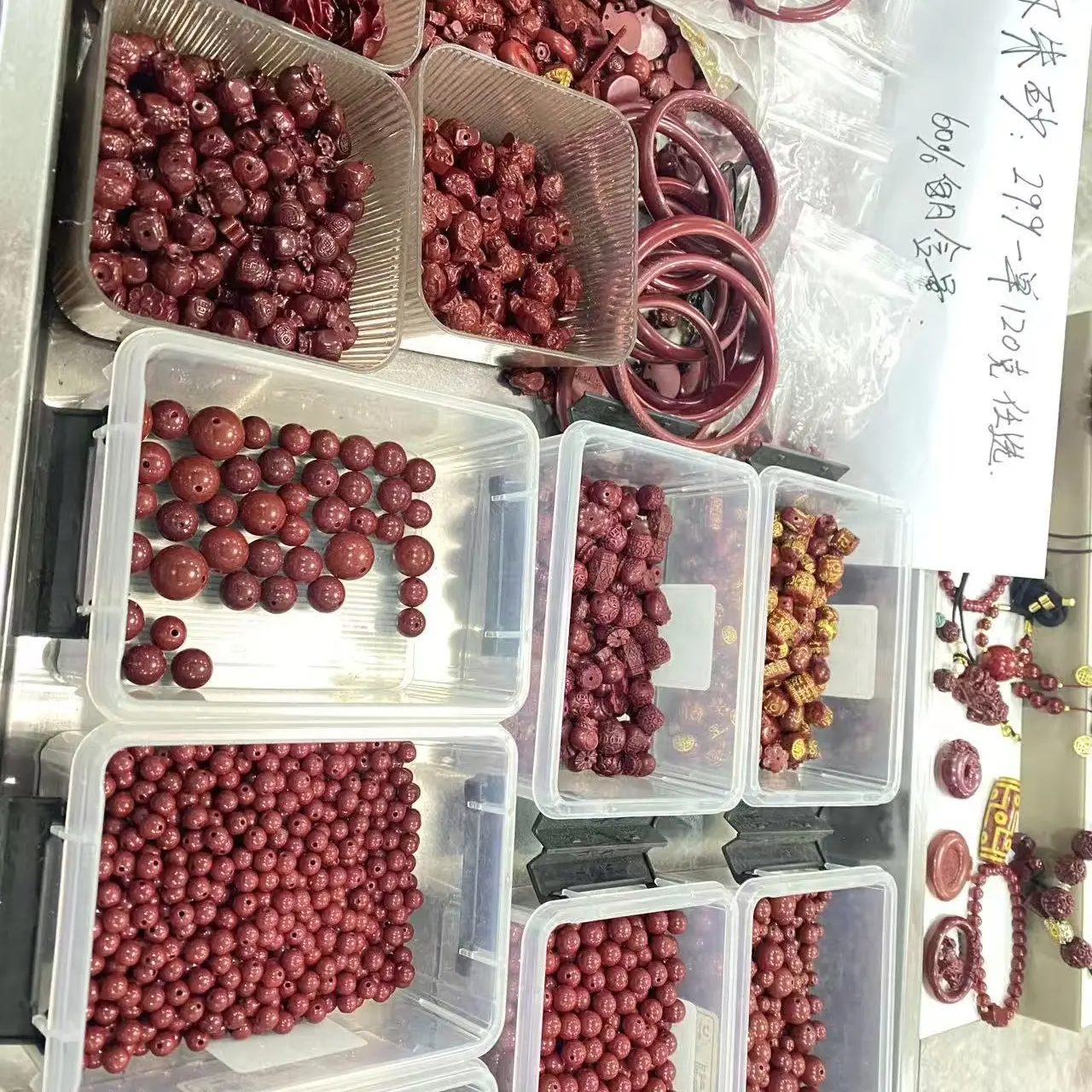 紫金砂帝王红砂圆珠子手链散珠朱砂手串手工串珠配件