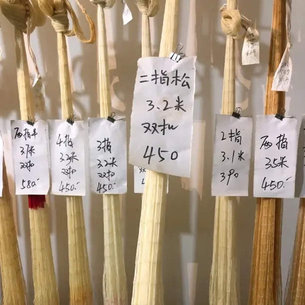 大力马线双扣松2指3.2一开到顶渔网