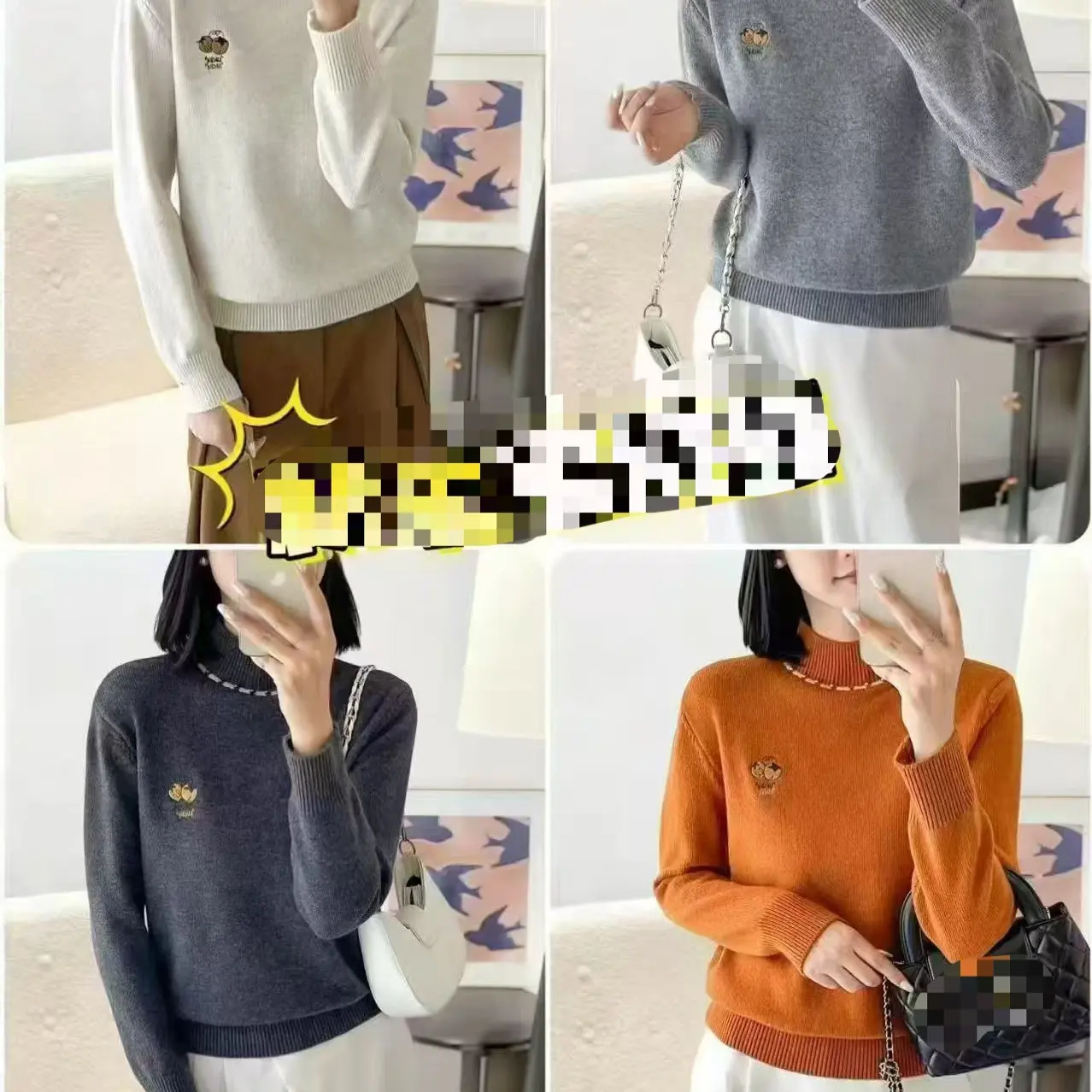 309领口珠半高领南瓜图案秋冬女