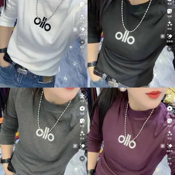 圆领长袖女显瘦显身材加抓毛常规款ollo 长袖