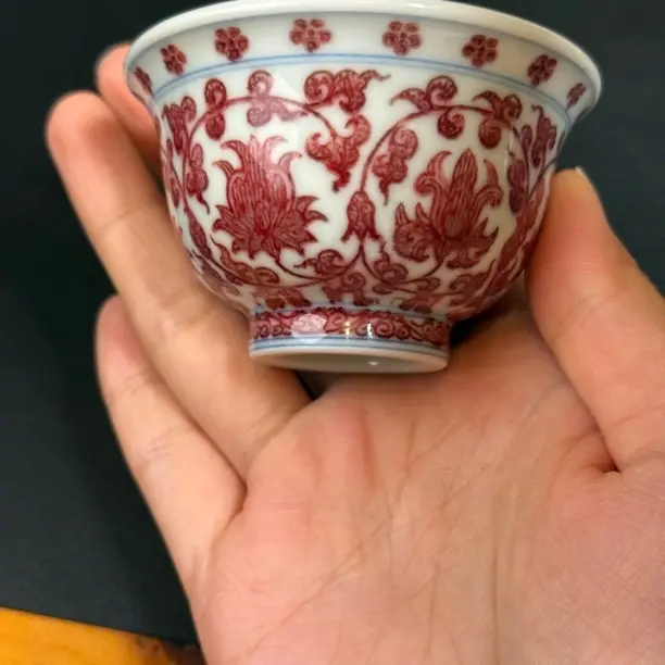 屹朴堂釉里紅小压手