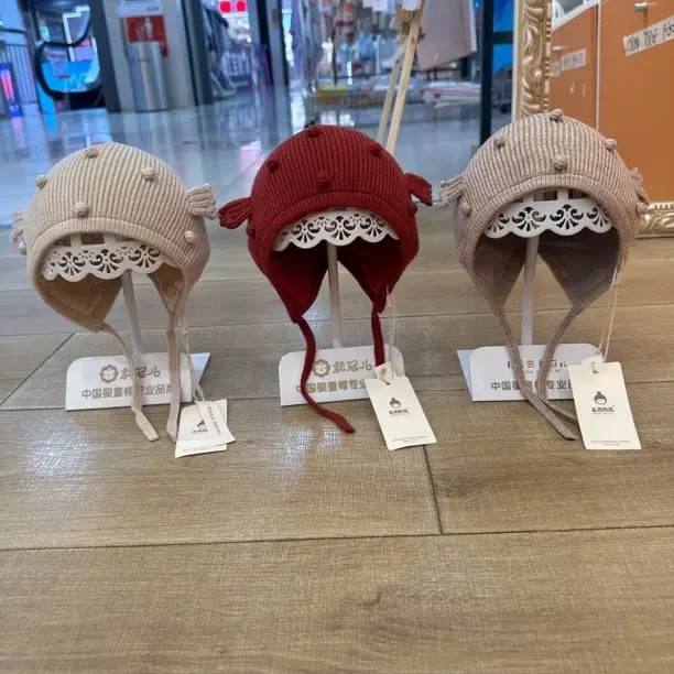 秋冬宝宝可爱针织护耳加厚保暖精灵帽