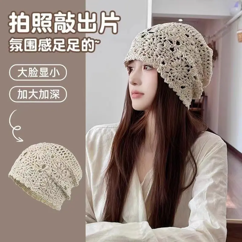 包头帽女薄款春秋季帽子手工镂空针织鸭舌毛线帽短檐显脸小遮白发