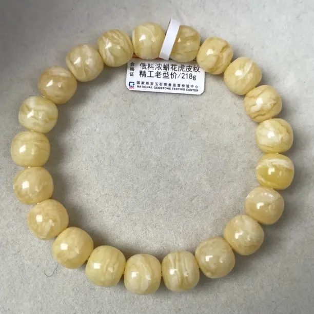 天然琥珀蜜蜡虎皮纹老型手串