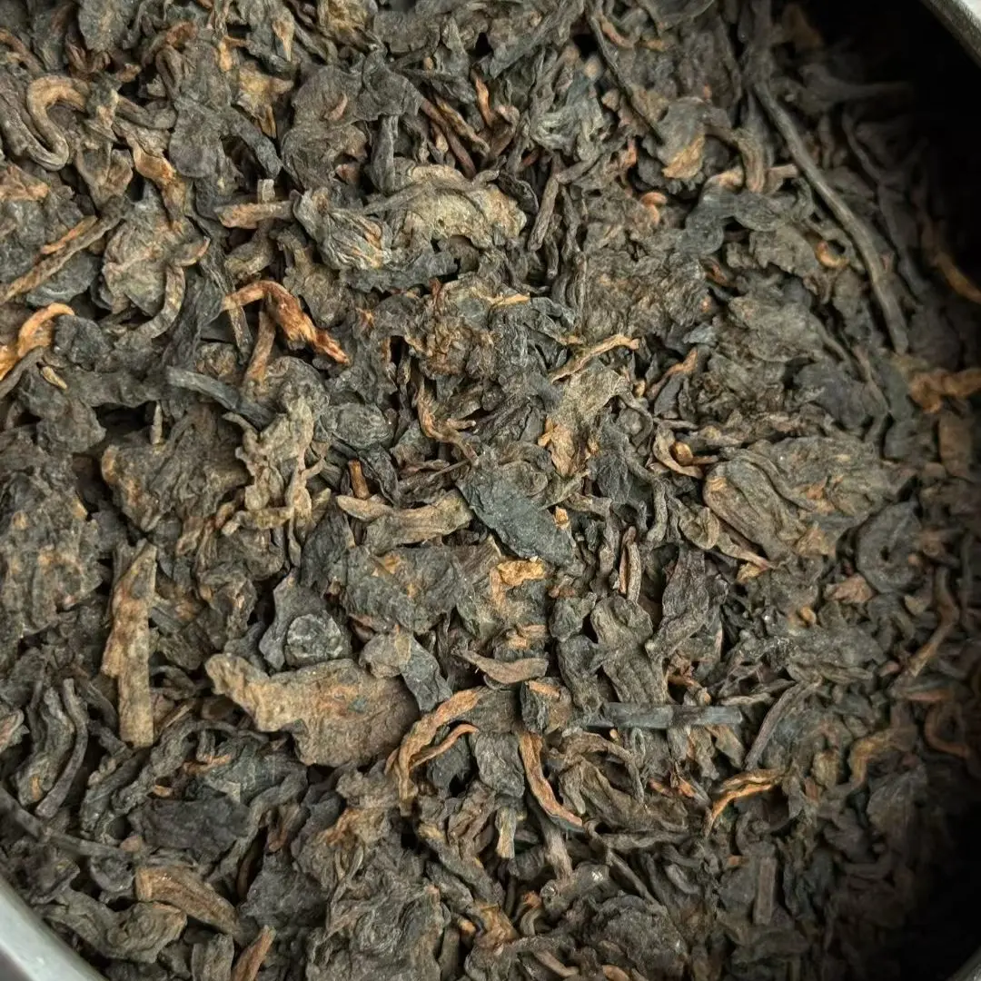 【老药砖】稀缺1991年药香杏仁香砖茶六堡茶黑茶