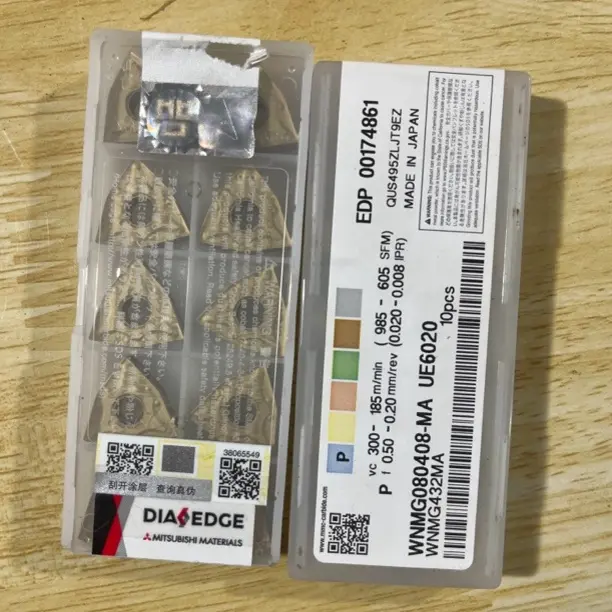 三菱  桃形数控刀片WNMG080404可加工钢件与不锈钢外圆内孔车刀粒