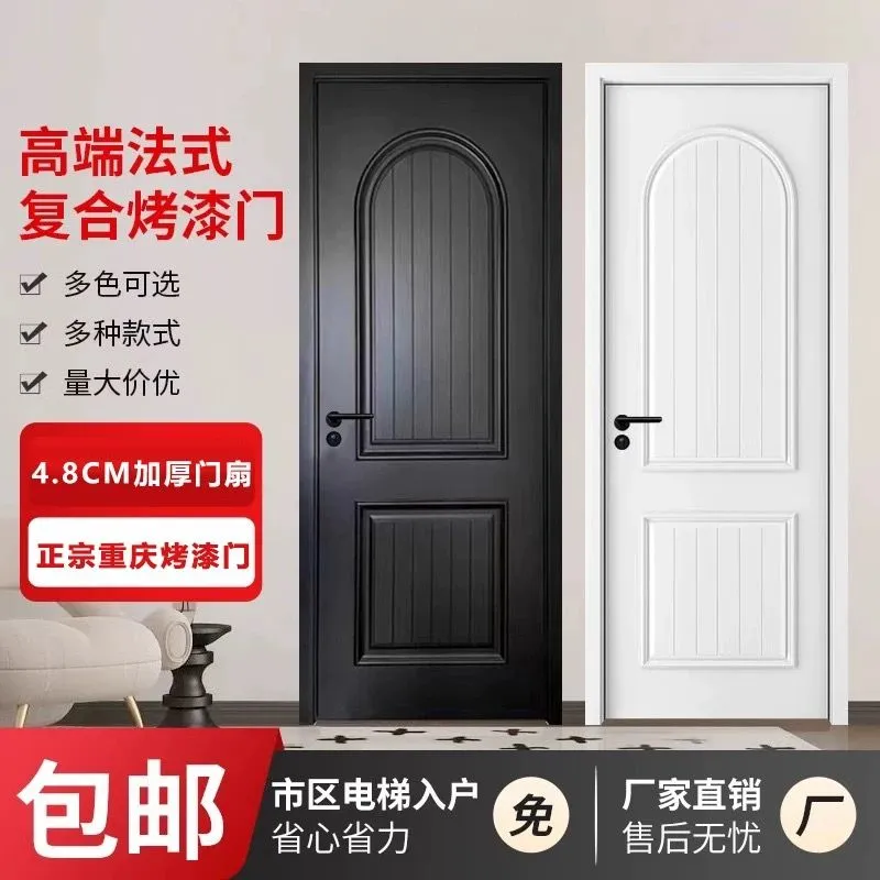 实木门法式木门烤漆门室内门房间门家用高档欧式复古卧室门套装门