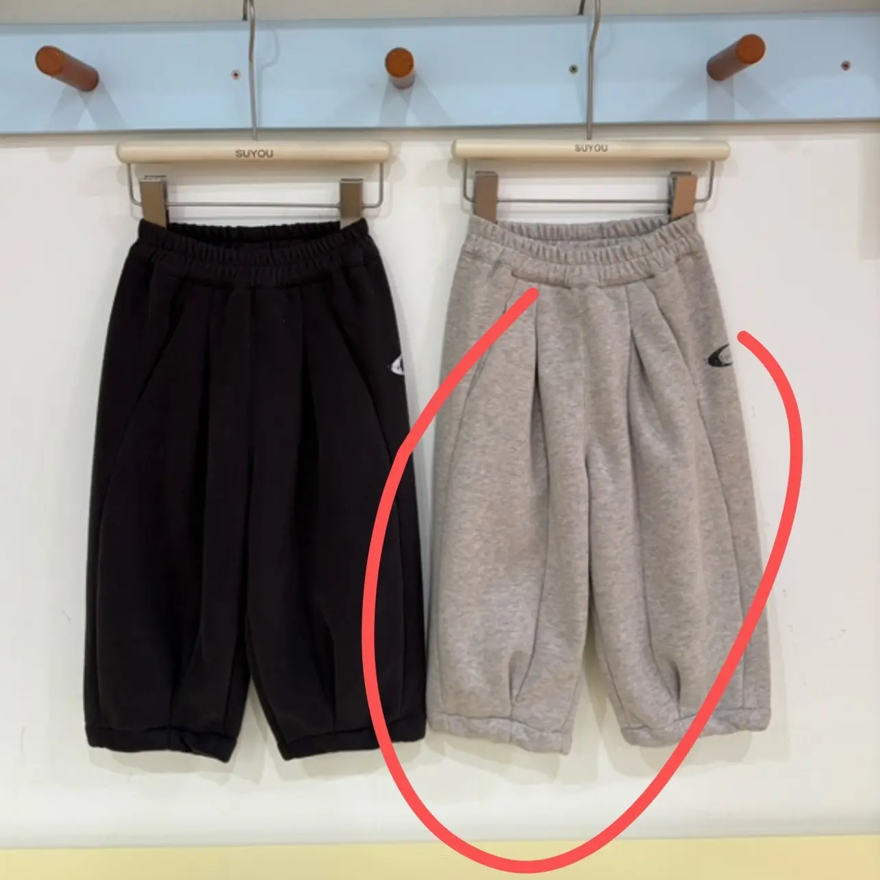 Suyou 冬季韩版纯色加绒加厚保暖百搭休闲长裤外穿