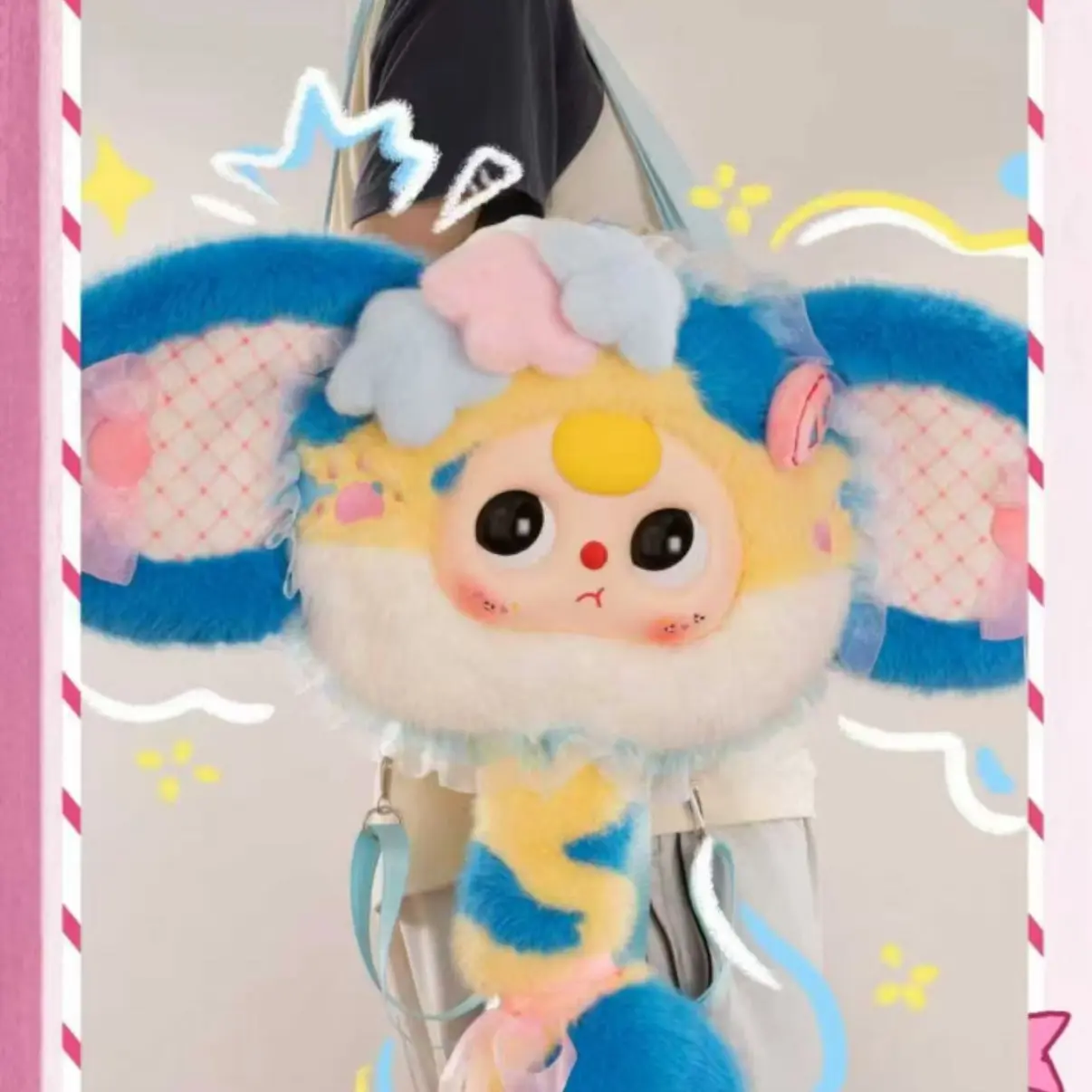 【新品】 娃三岁童话大头包毛绒系列潮玩盲盒