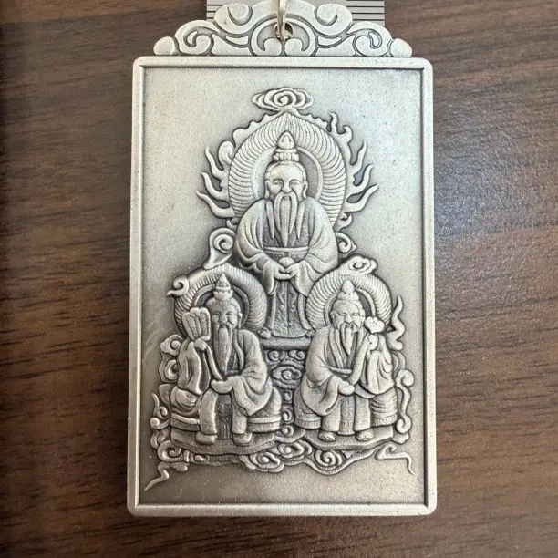 足银银制品 999足银 三清大帝祖师牌元始天尊男女实心/71