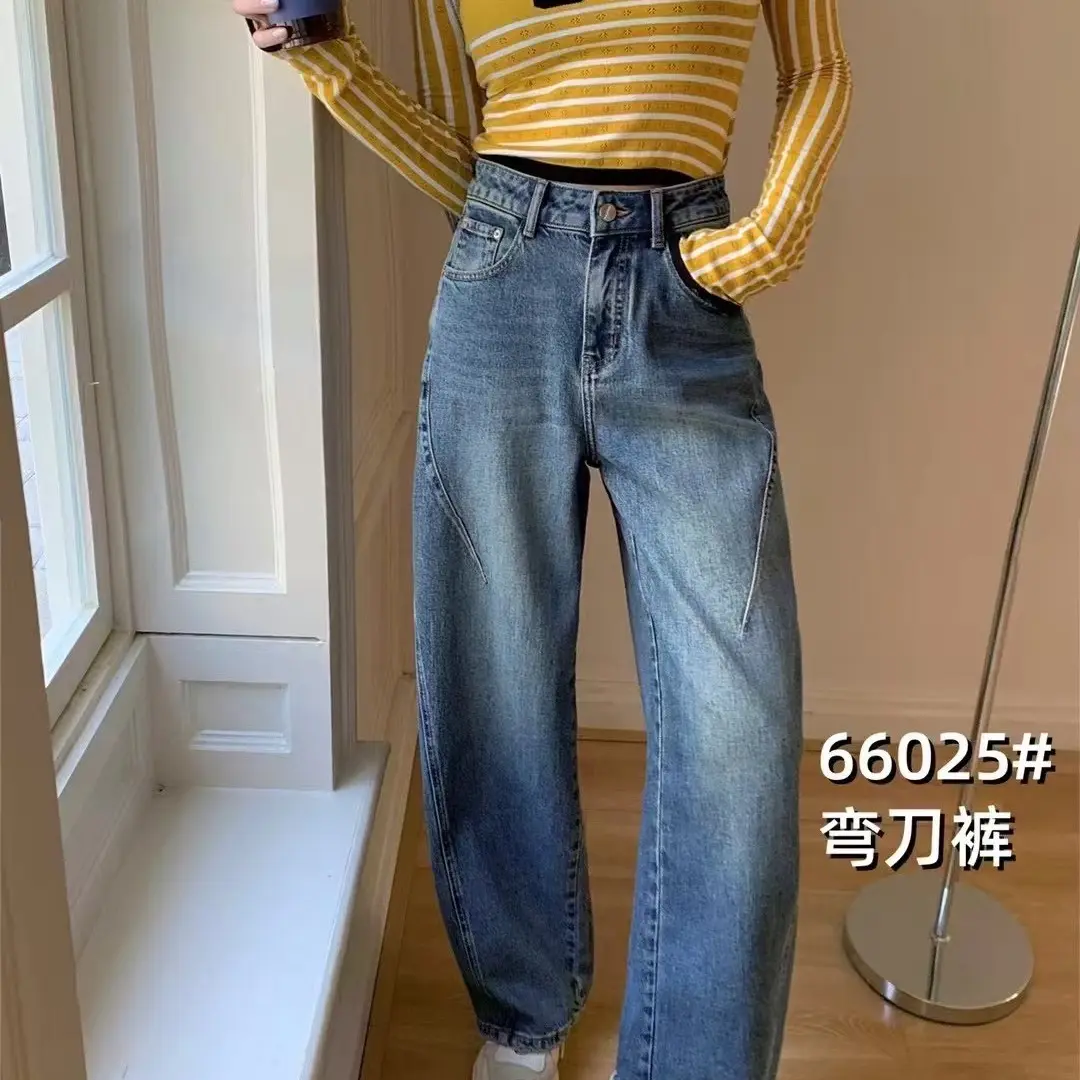高腰弯刀牛仔裤复古宽松显瘦直筒阔腿休闲百搭长裤