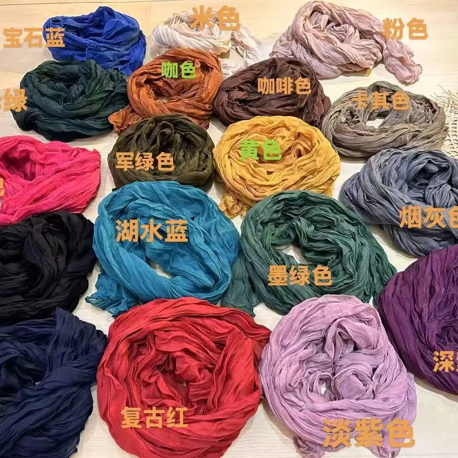 秋冬纯色棉麻女士百搭褶皱围巾披肩(需备注颜色，不备注随机发)