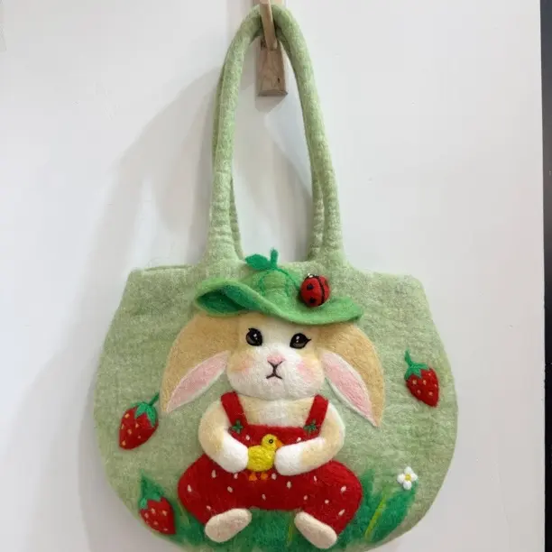 尼泊尔毛毡手工包 299（直播间选款）