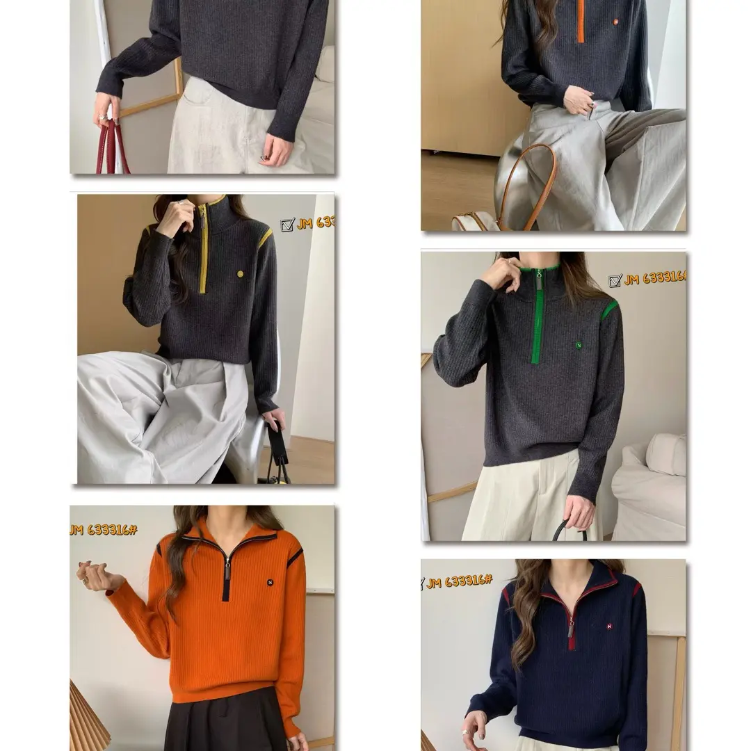 高货秋冬慵懒风半拉链立领针织衫女宽松拼色毛衣打底衫上衣