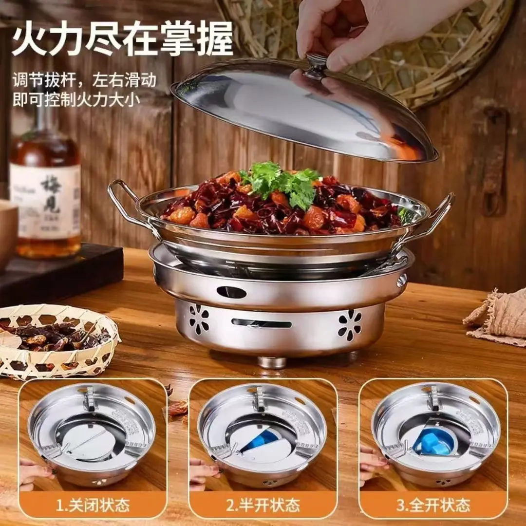 不锈钢酒精炉商用不锈钢锅仔锅底座家用小火锅专用炉子炉灶新式