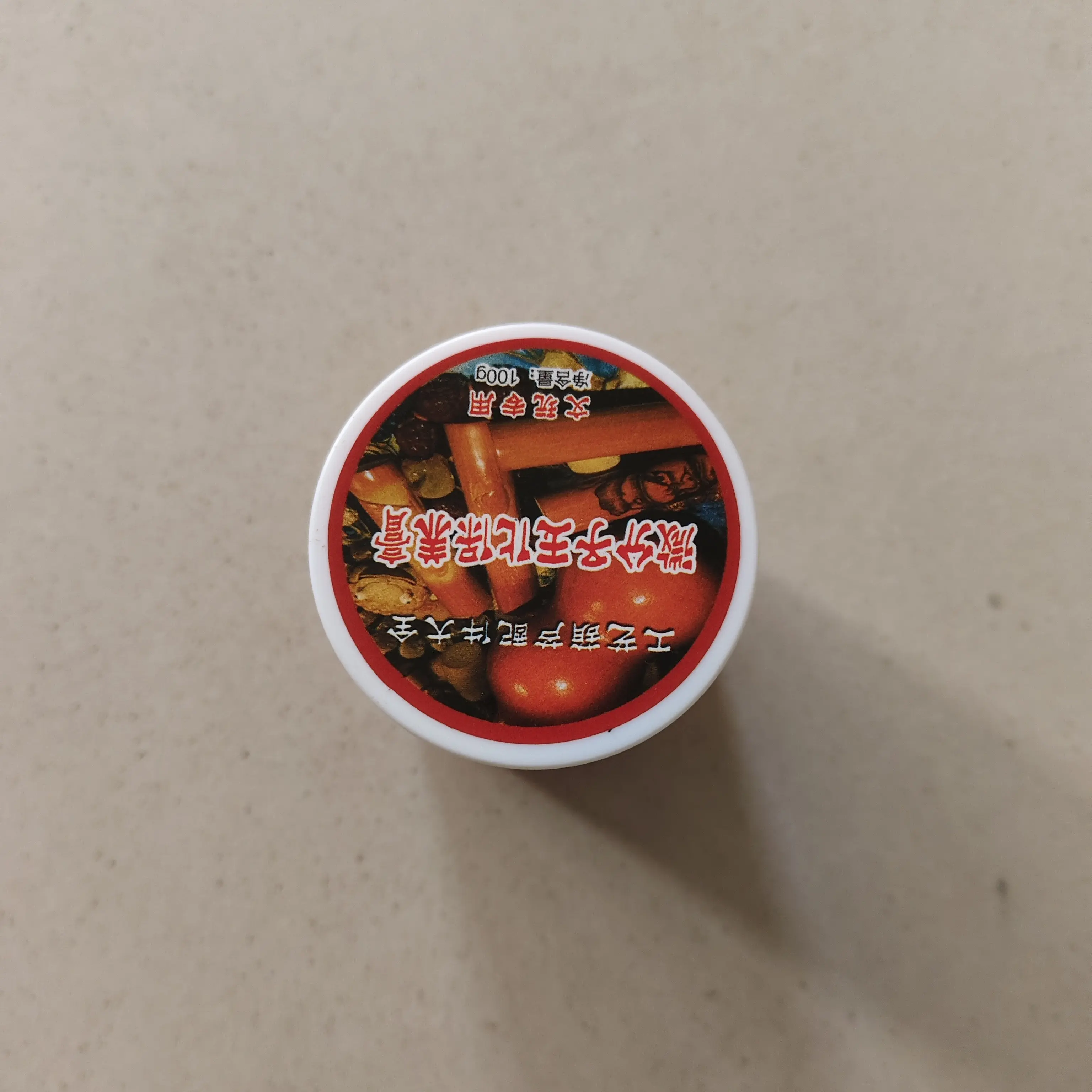 葫芦专用保养油防裂防霉滋养护理