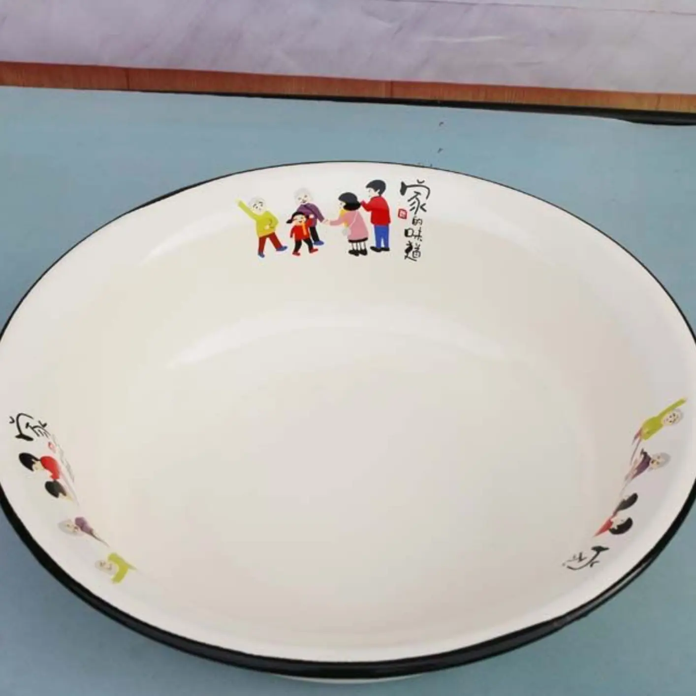 20公分珐琅搪瓷深菜盘 家的味道1个