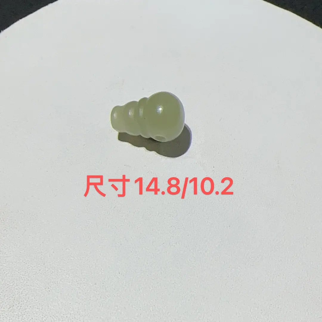 新疆料三通挂件彰显独特韵味