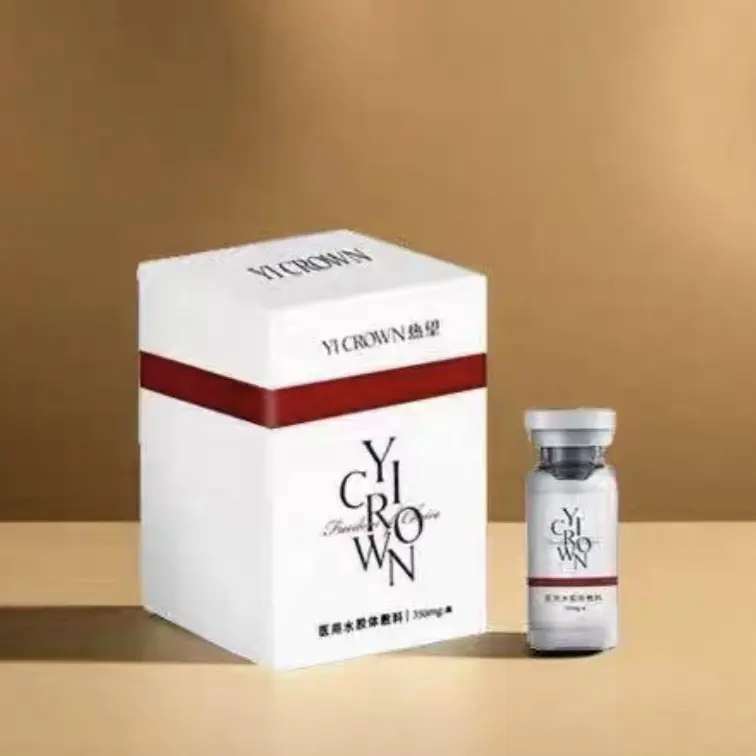 热望童颜/水凝改善松垮垂抗皱抗初老紧致提亮家用童颜水光精华