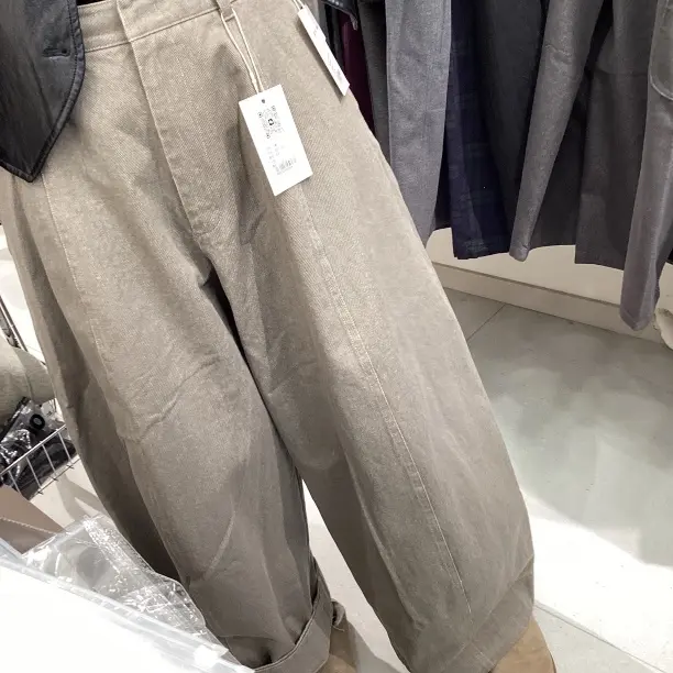 加绒加厚高腰宽松显瘦休闲阔腿裤【特价商品No退No换】