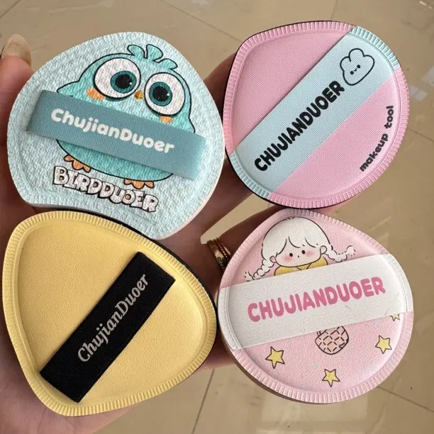 初见朵儿棉花糖粉扑化妆专用上妆服帖遮瑕不易吃粉美妆工具