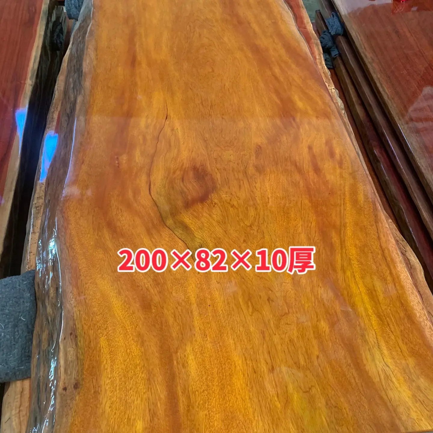 实木大板桌一板一对水冬瓜支架一官帽四个圈椅物流包验货提货