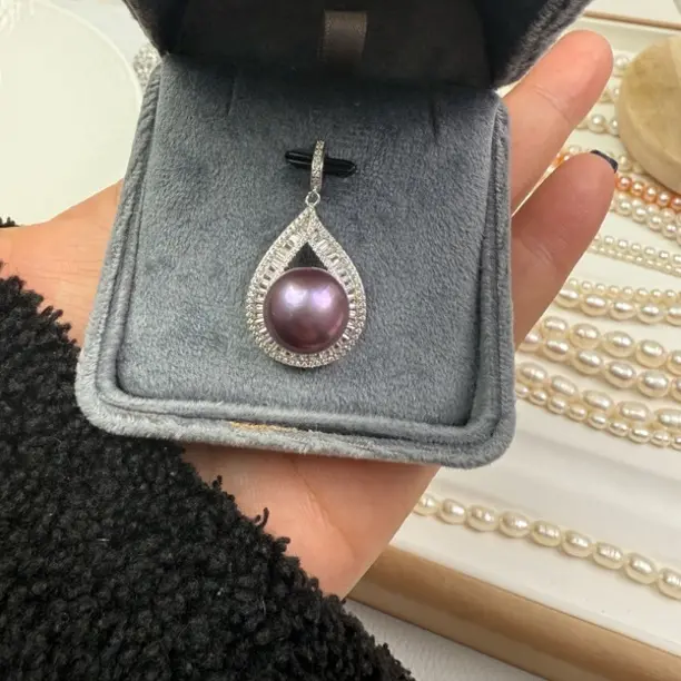 万能扣吊坠天然淡水珍珠紫色13mm