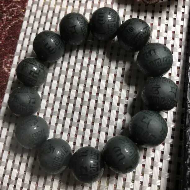 和田玉青玉手串17mm