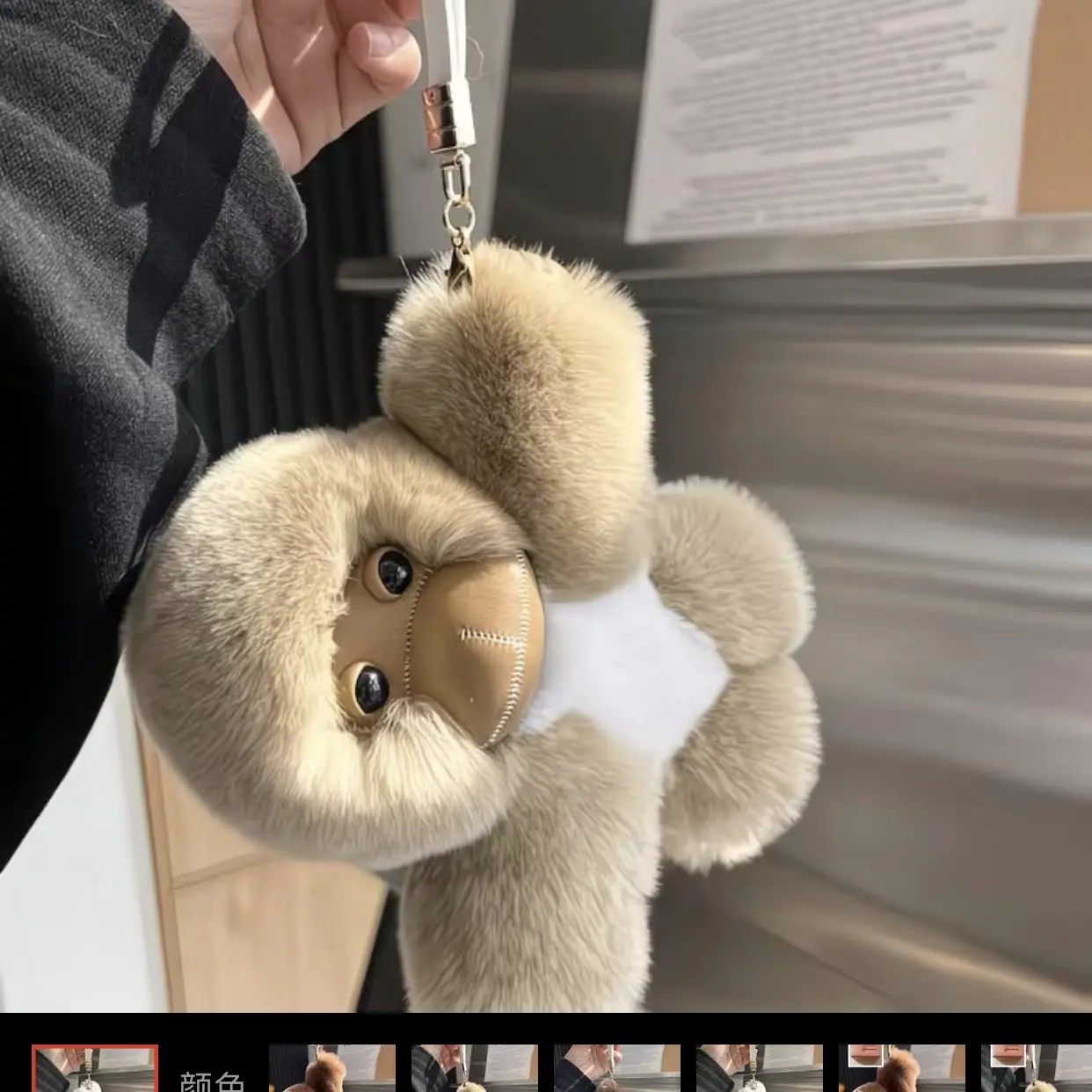 手工猴子便携款包挂件可爱风